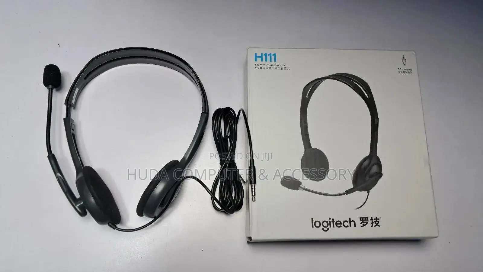 Logitech H111 Stereo Headset – Simple, Reliable, Affordable