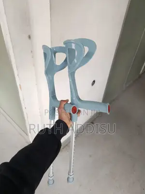 Photo - Elbow Crutches嵗我elbow Crutches絫你elbow Crutches姿會elbow Crutches Medical