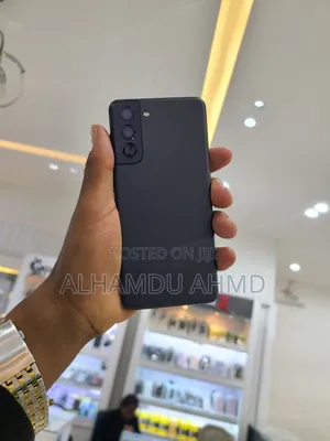 Samsung Galaxy S21 5G 128 GB