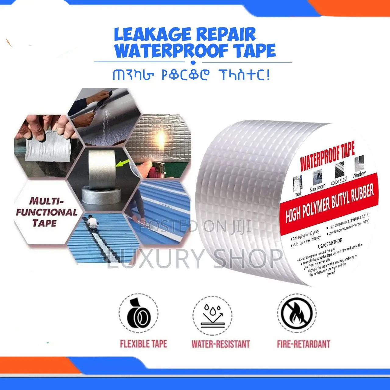 High Polymer Butyl Rubber Tape