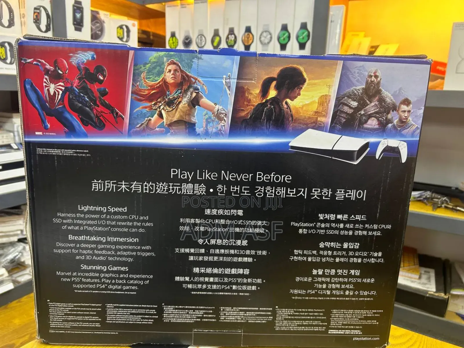 Playstation 5 Digital