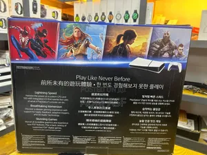 Playstation 5 Digital