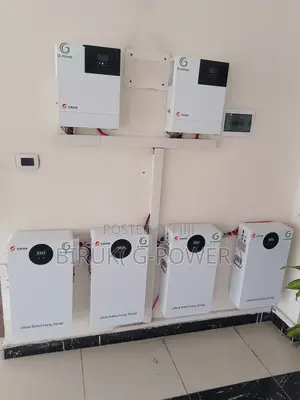 G-Power, Must, Solar