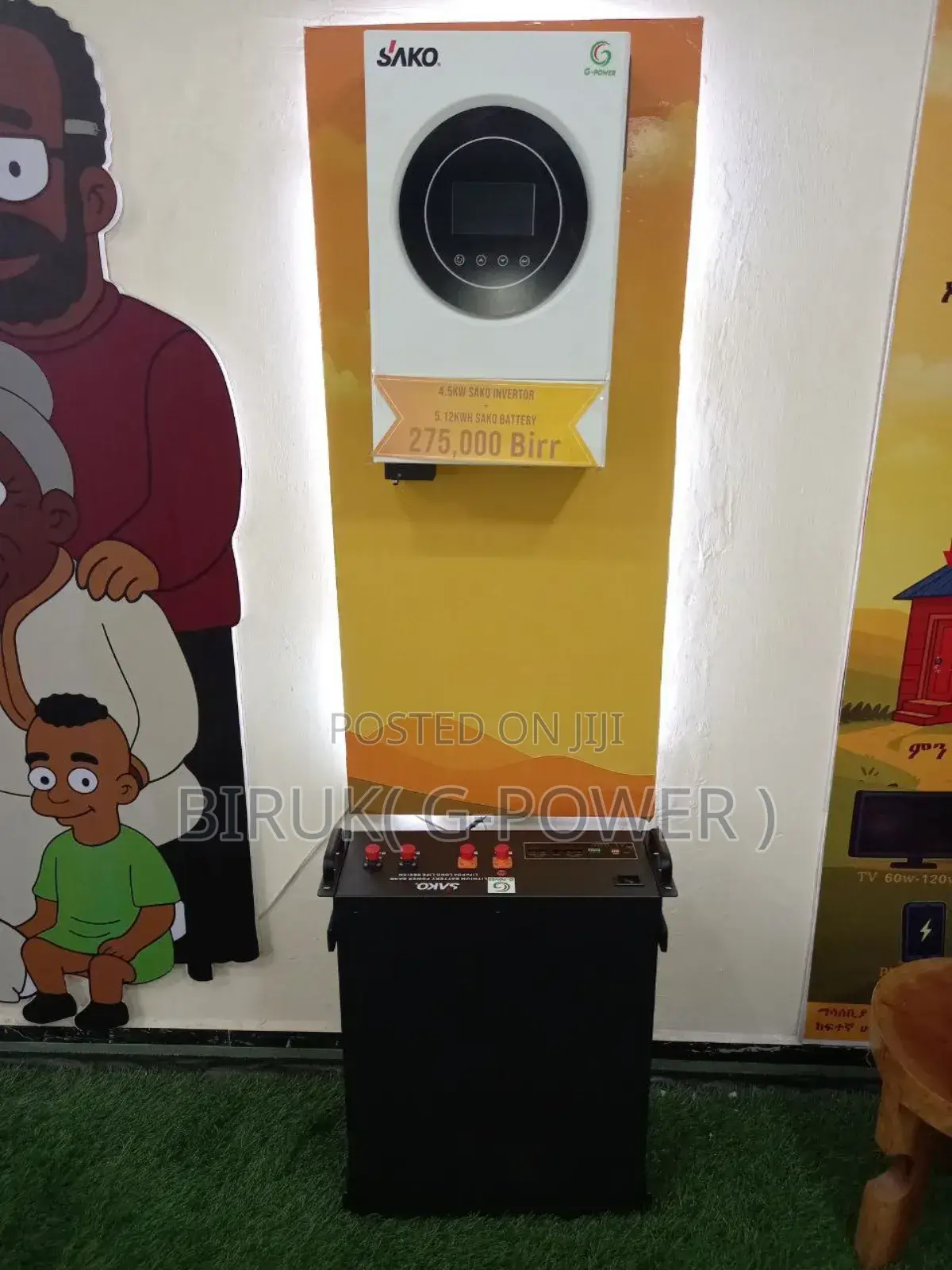 G-Power, Must, Solar