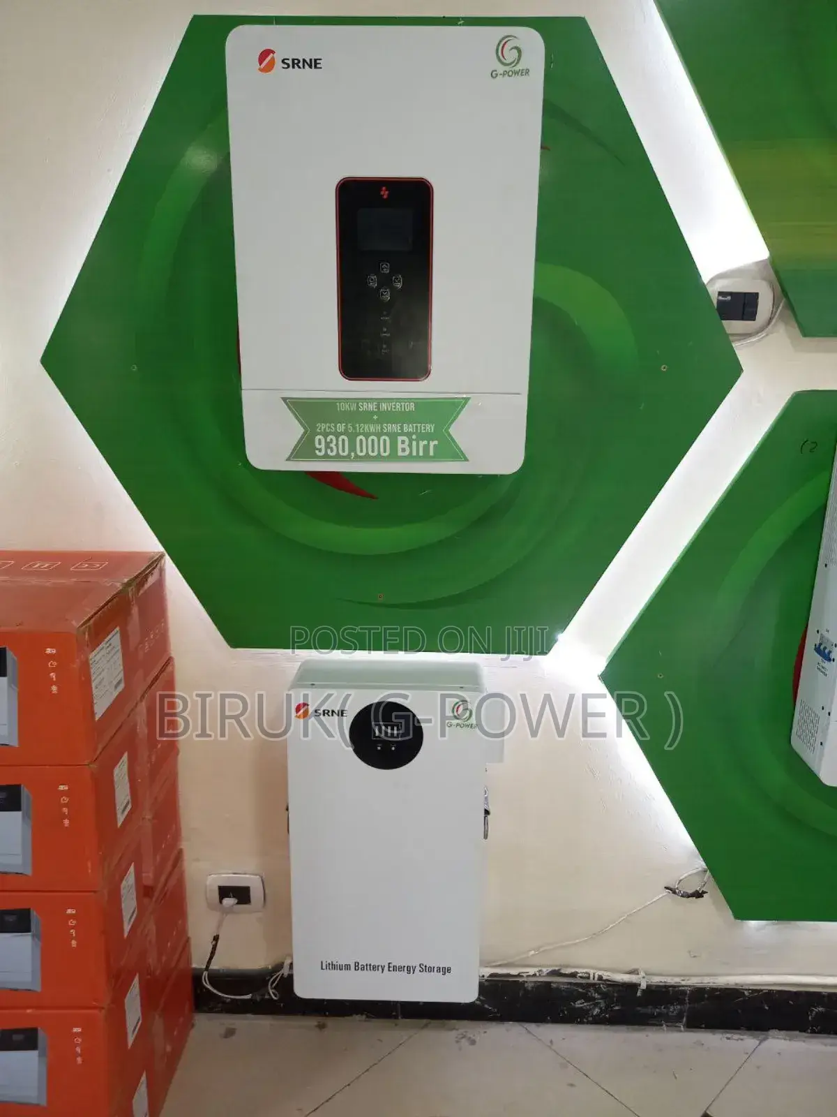 G-Power, Must, Solar