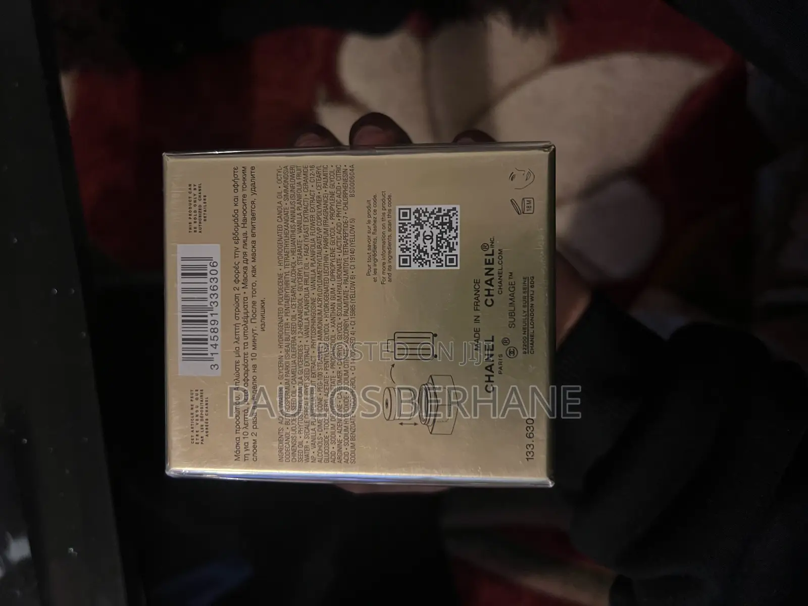 Chanel Sublimage Le Masque