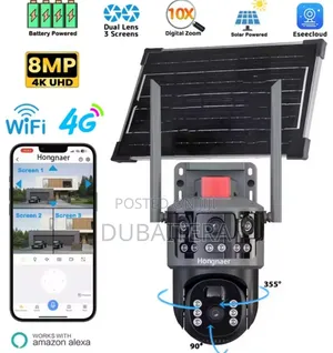 Photo - Ai 8mp 2 Lenses Wireless 5g Sim Card Solar PTZ CCTV Camera