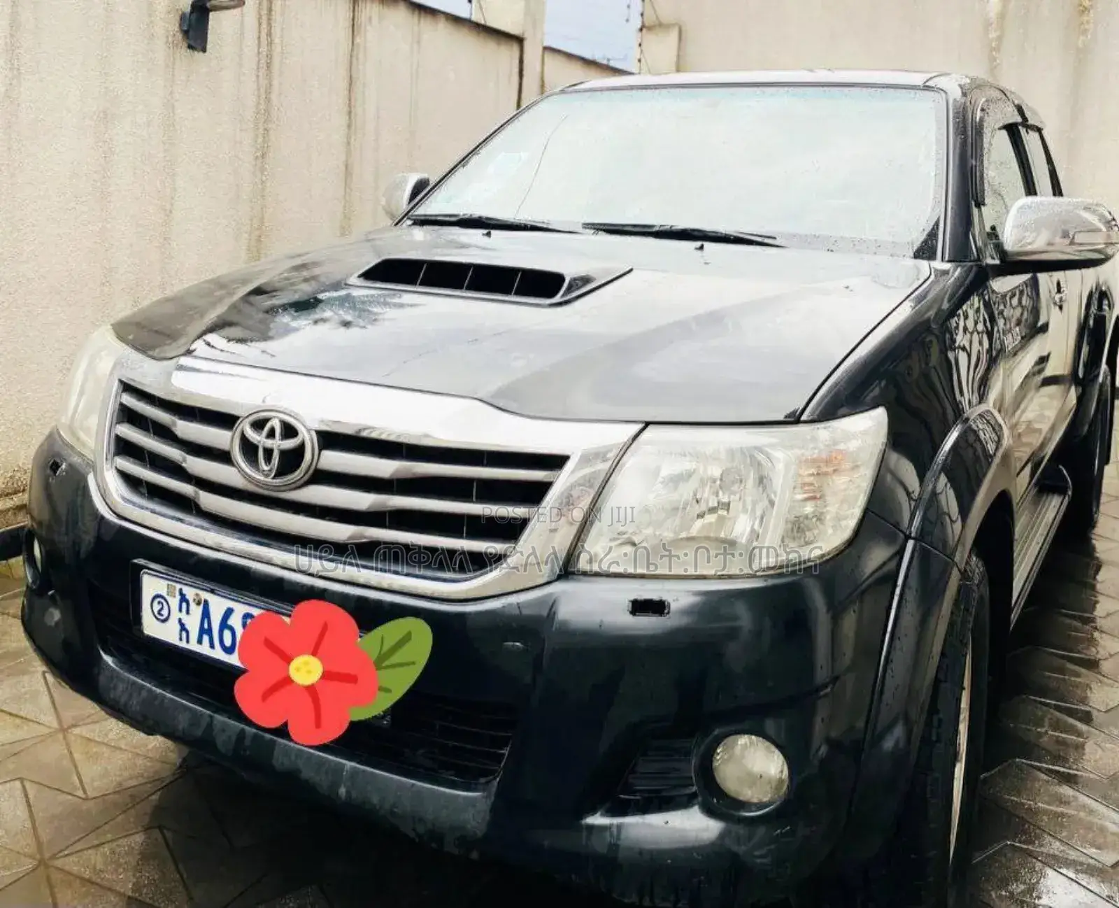 Toyota Hilux 2013 Gray