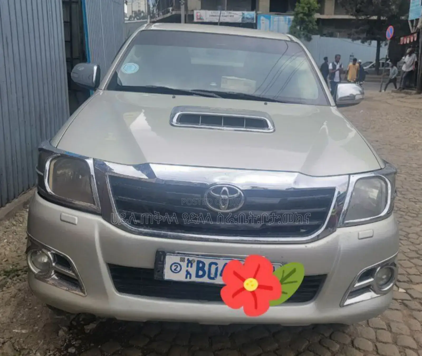 Toyota Hilux 2012 Gold