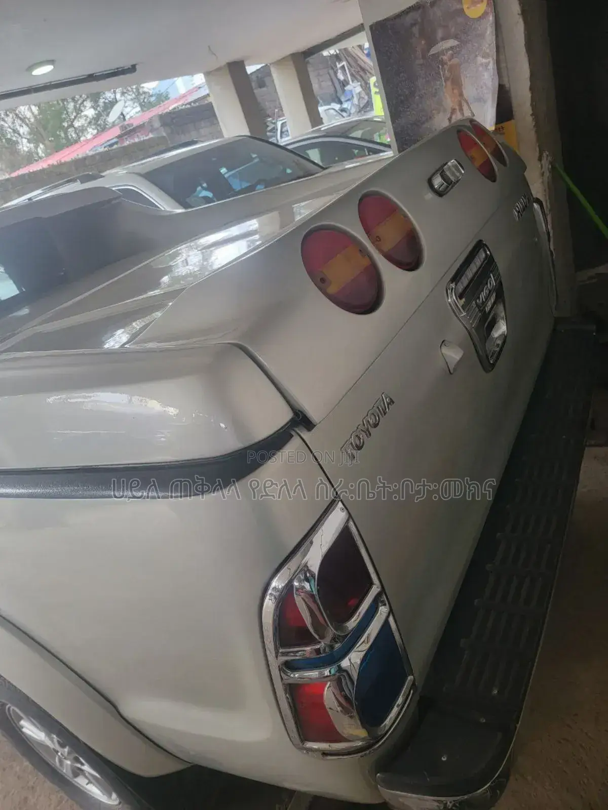 Toyota Hilux 2012 Gold