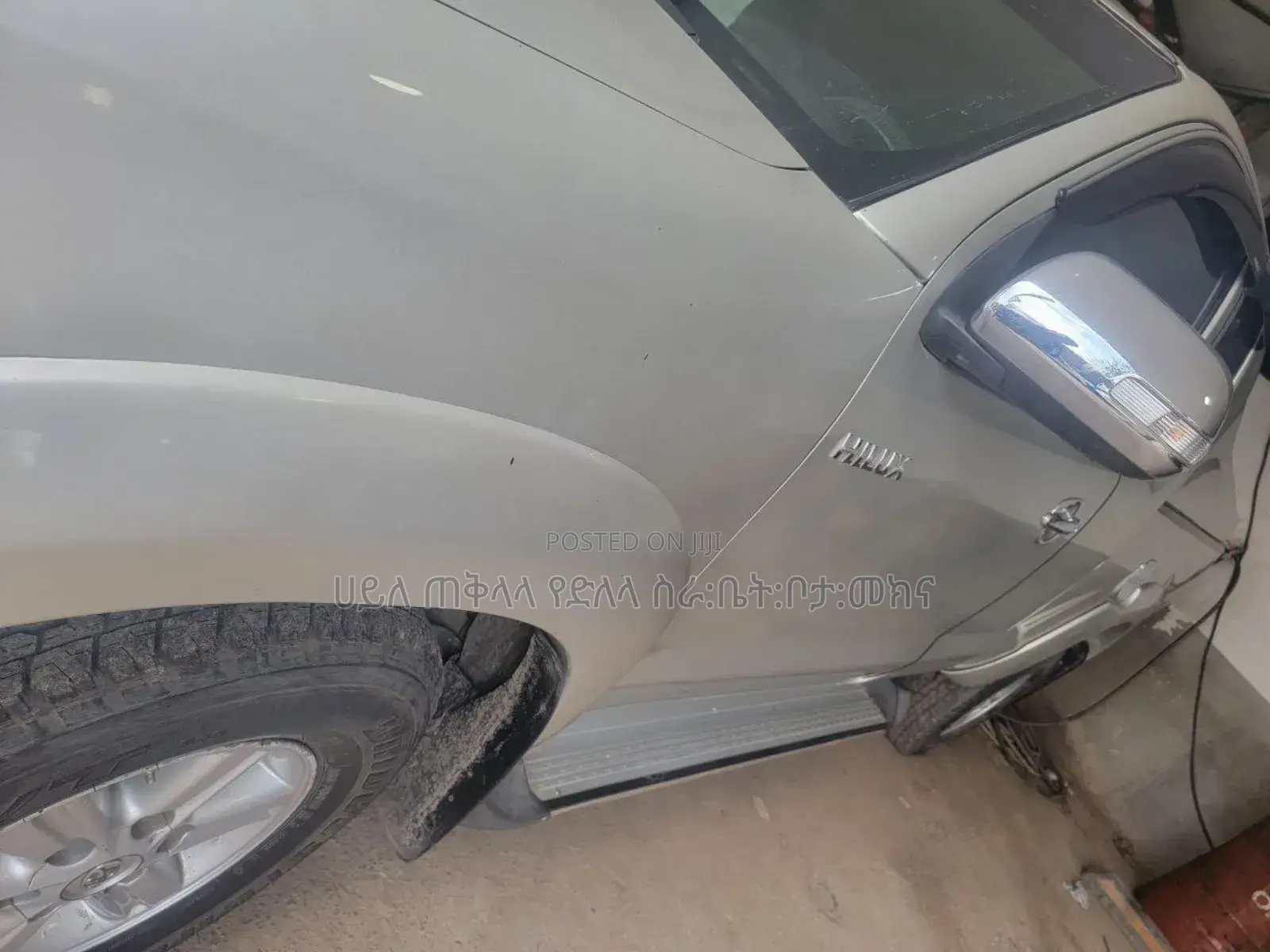 Toyota Hilux 2012 Gold