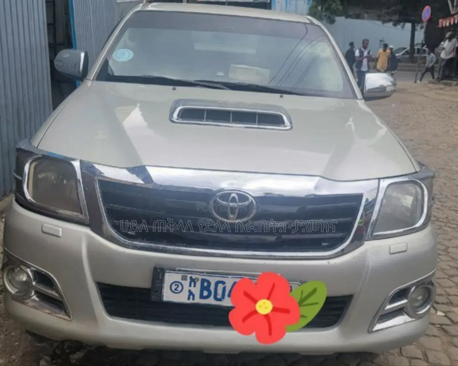 Toyota Hilux 2012 Gold