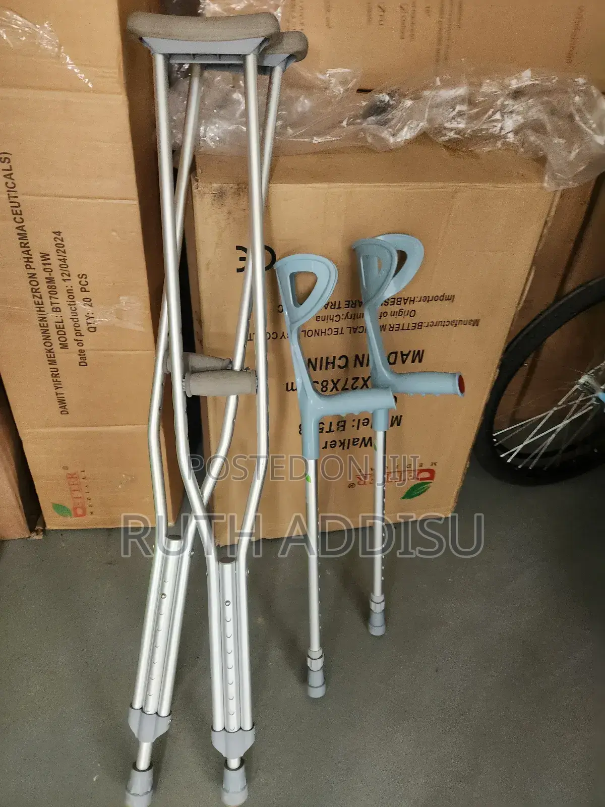 Crutches管理crutches喬治axillary Bilateral Crutches朱槿crutches段的crutches