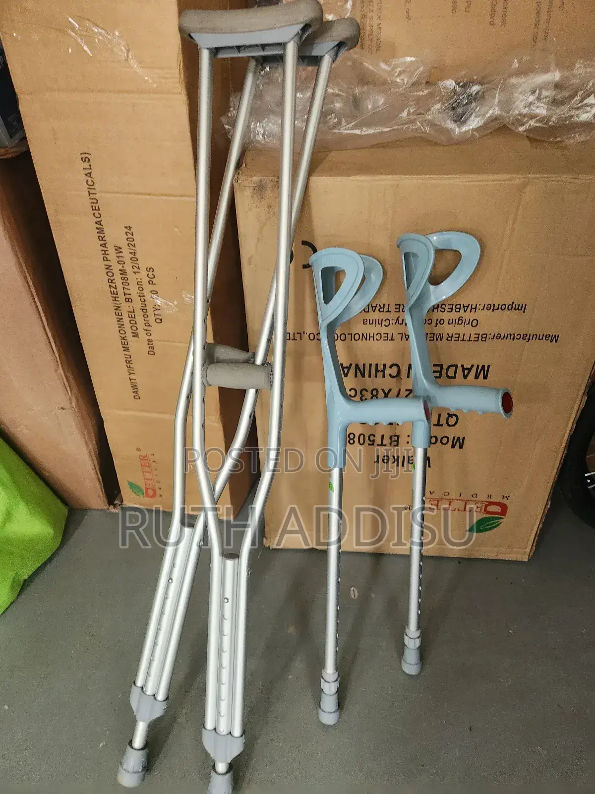 Axillary Bilateral Crutches三次axillary Bilateral Crutches壓縮crutches New