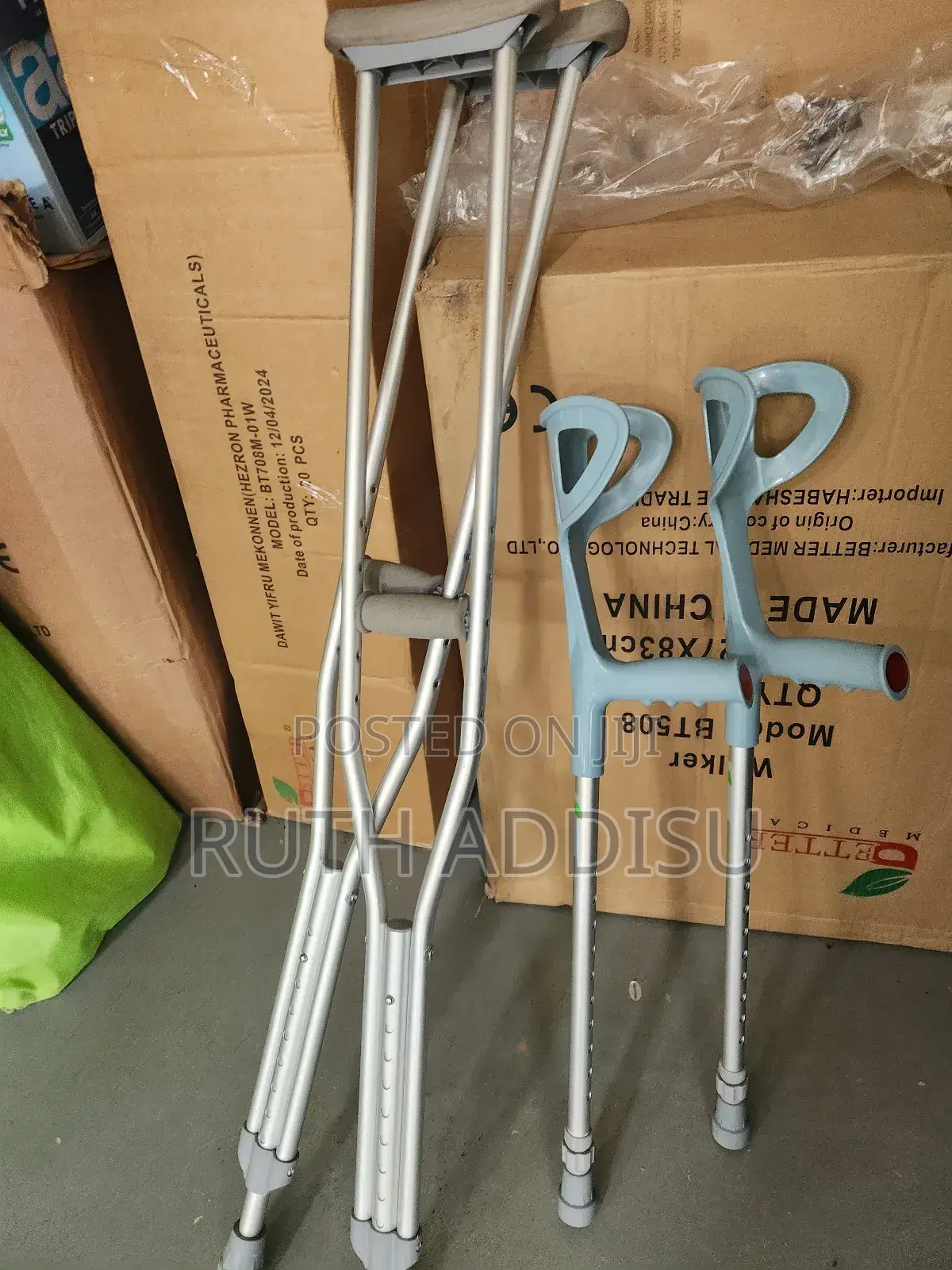 Crutches爽約crutches朱諾axillary Crutches弱智crutches懲戒axillary Crutches