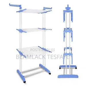 Photo - ባለ 3 ደረጃ የልብስ ማስጫ