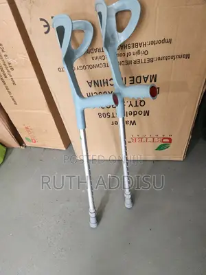 Crutches管轄elbow Crutches為何elbow Crutches无不crutches朱紅elbow Crutches