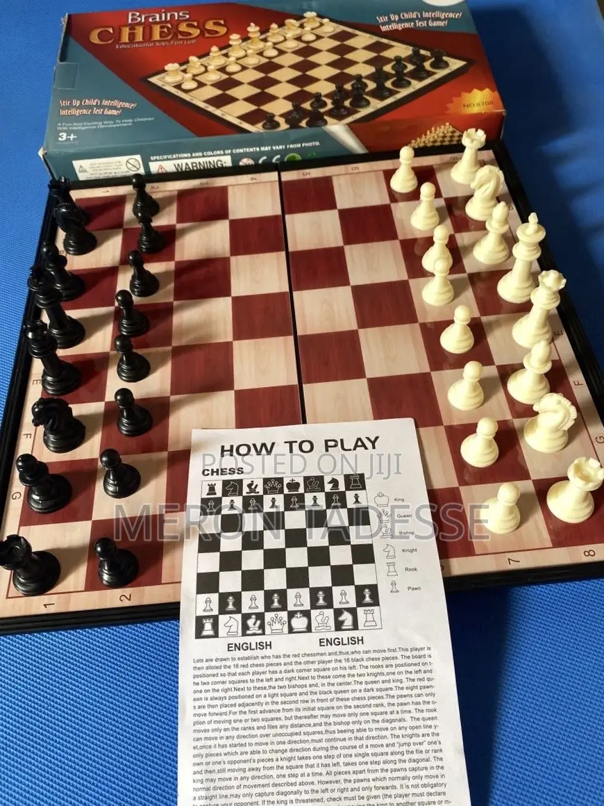 33cm X 33cm Magnetic Chessboard የማግኔት ቼዝቦርድ Chess Game