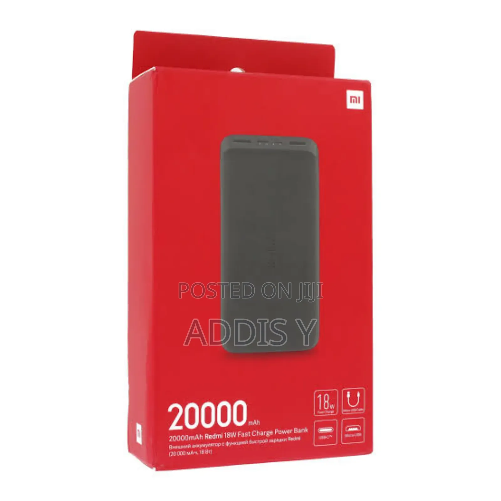 Mi Original Power Bank