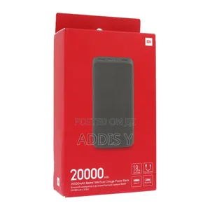 Photo - Mi Original Power Bank