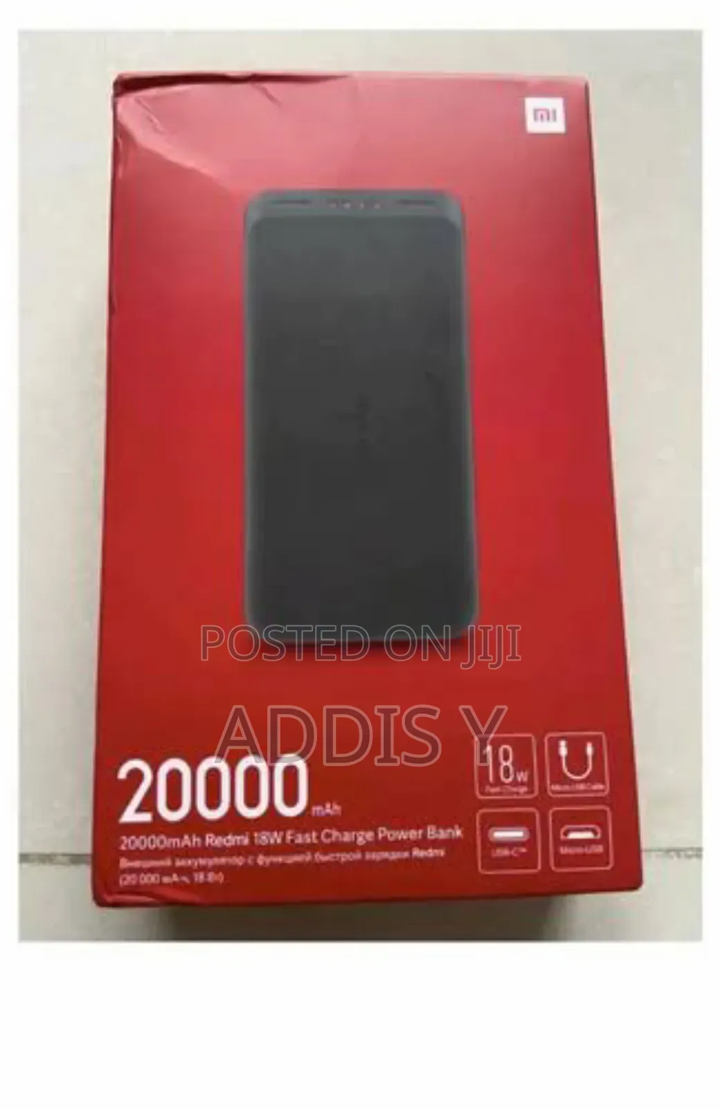 Mi Original Power Bank