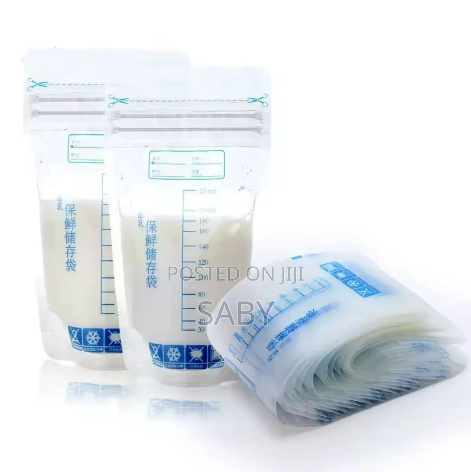 Breast Milk Storage Bags የናት ጡት አልቦ ለማሰቀመጥ የሚረዳ