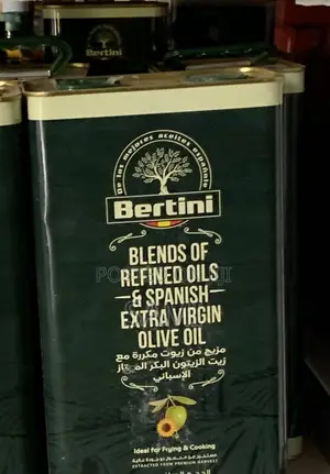 Photo - Birtini Spanish Extra Olive Oil