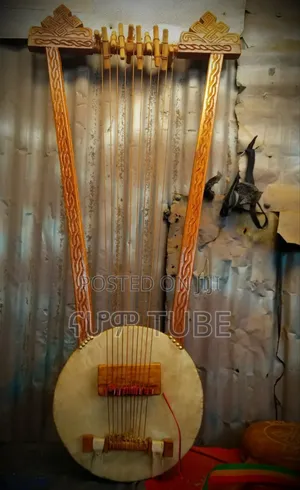 በገና በክብ ገበቴ የተዘጋጀ