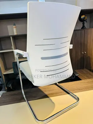 Photo - Office Guest Chair