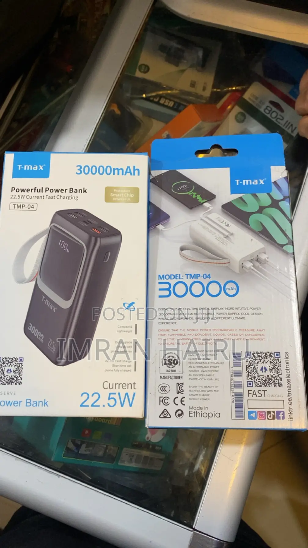 High Capacity Power Bank 30000mah