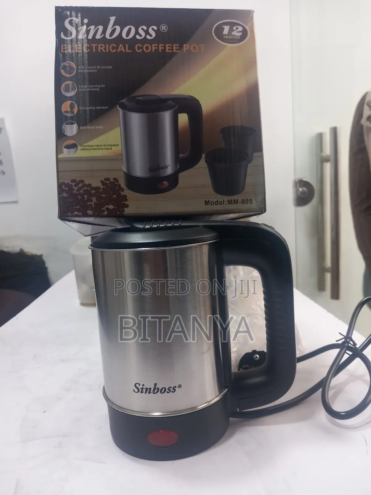 የቡና ማፍያ | Electric Coffee Maker