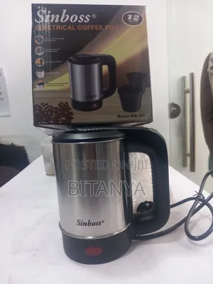Photo - የቡና ማፍያ | Electric Coffee Maker
