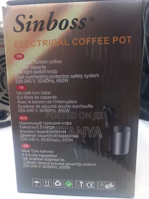 የቡና ማፍያ | Electric Coffee Maker