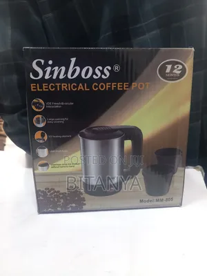 የቡና ማፍያ | Electric Coffee Maker