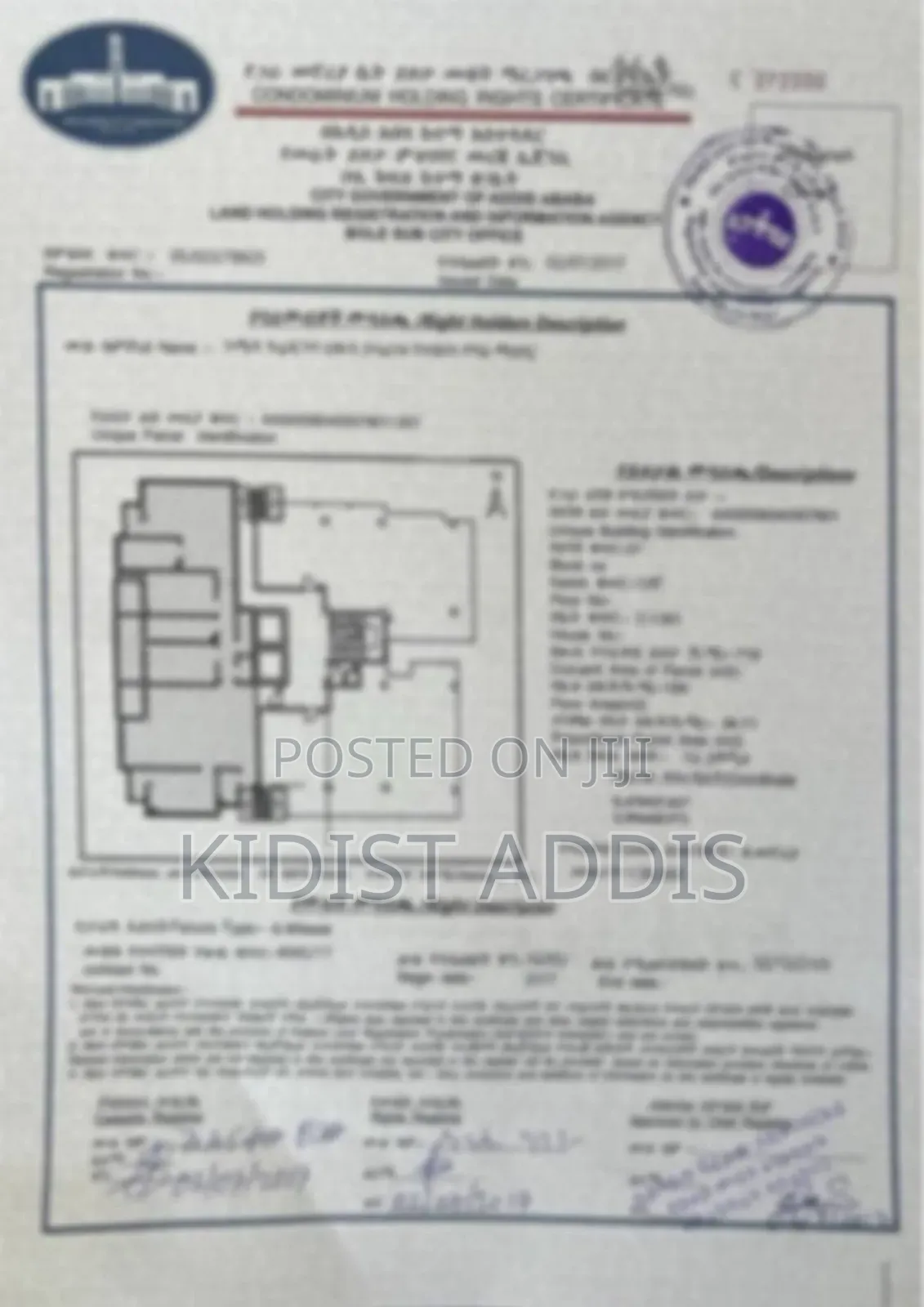 Furnished 3bdrm Apartment in Addisabeba, Kirkos for sale