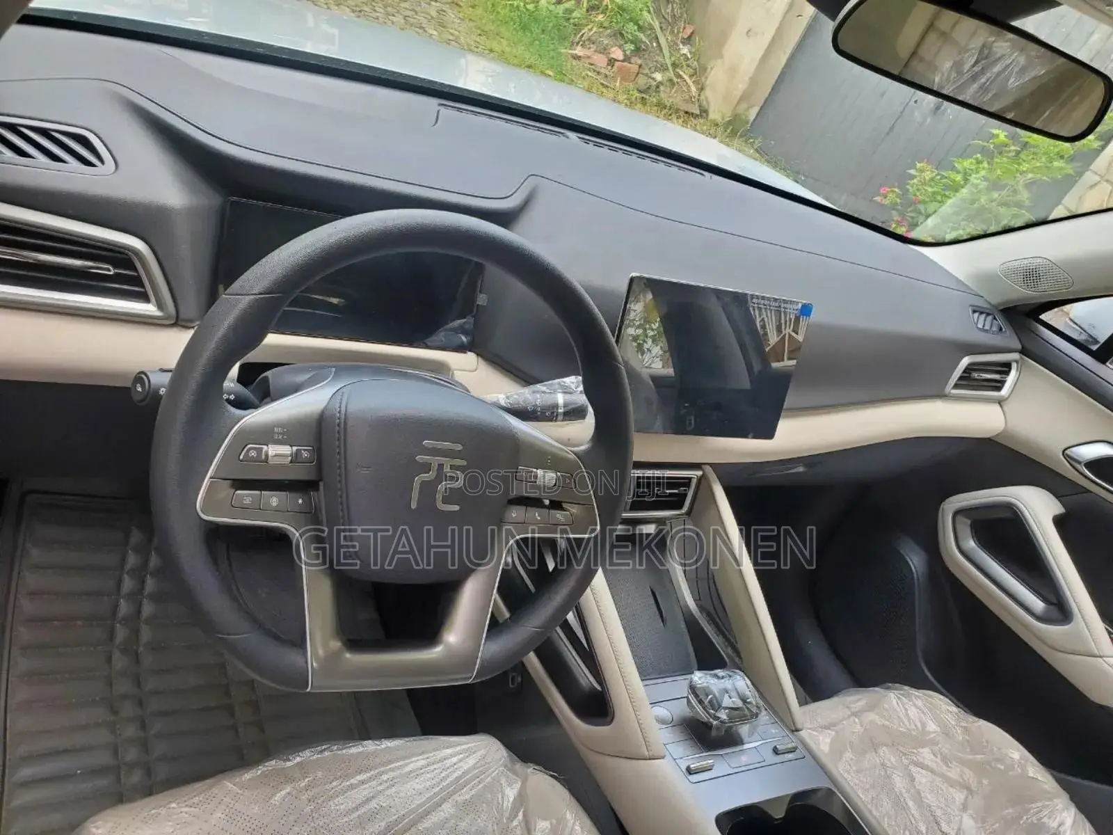 BYD Yuan Up 2025 Silver