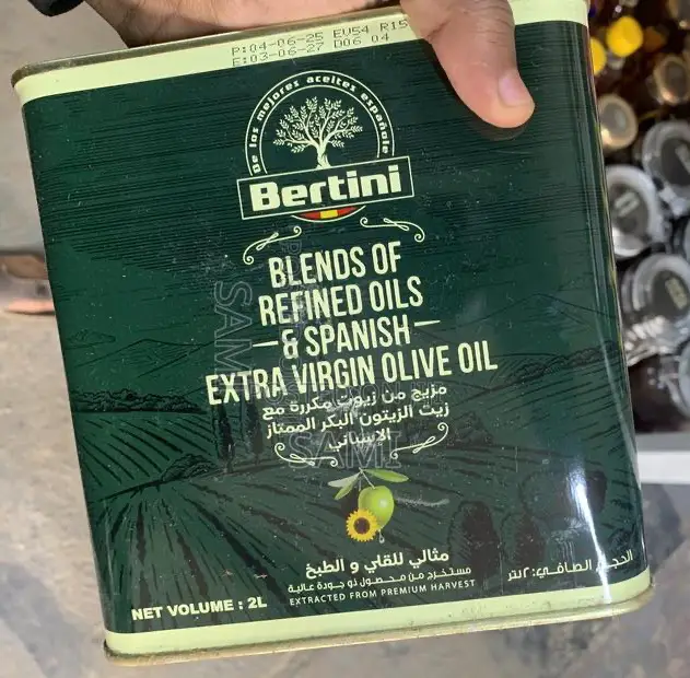 Birtini Spanish Extra Olive Oil 2lit