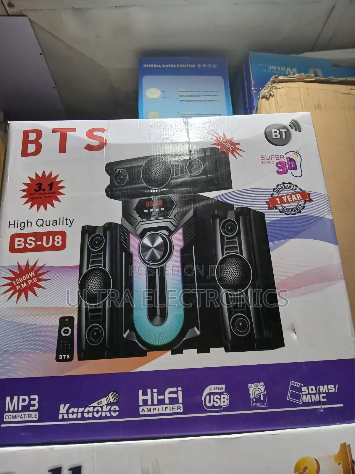 B T S Speaker