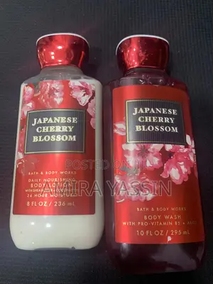 Photo - Body Wash and Lotion