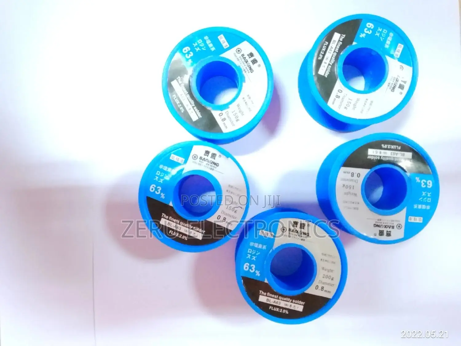Solder Wire (Lead) ሊድ