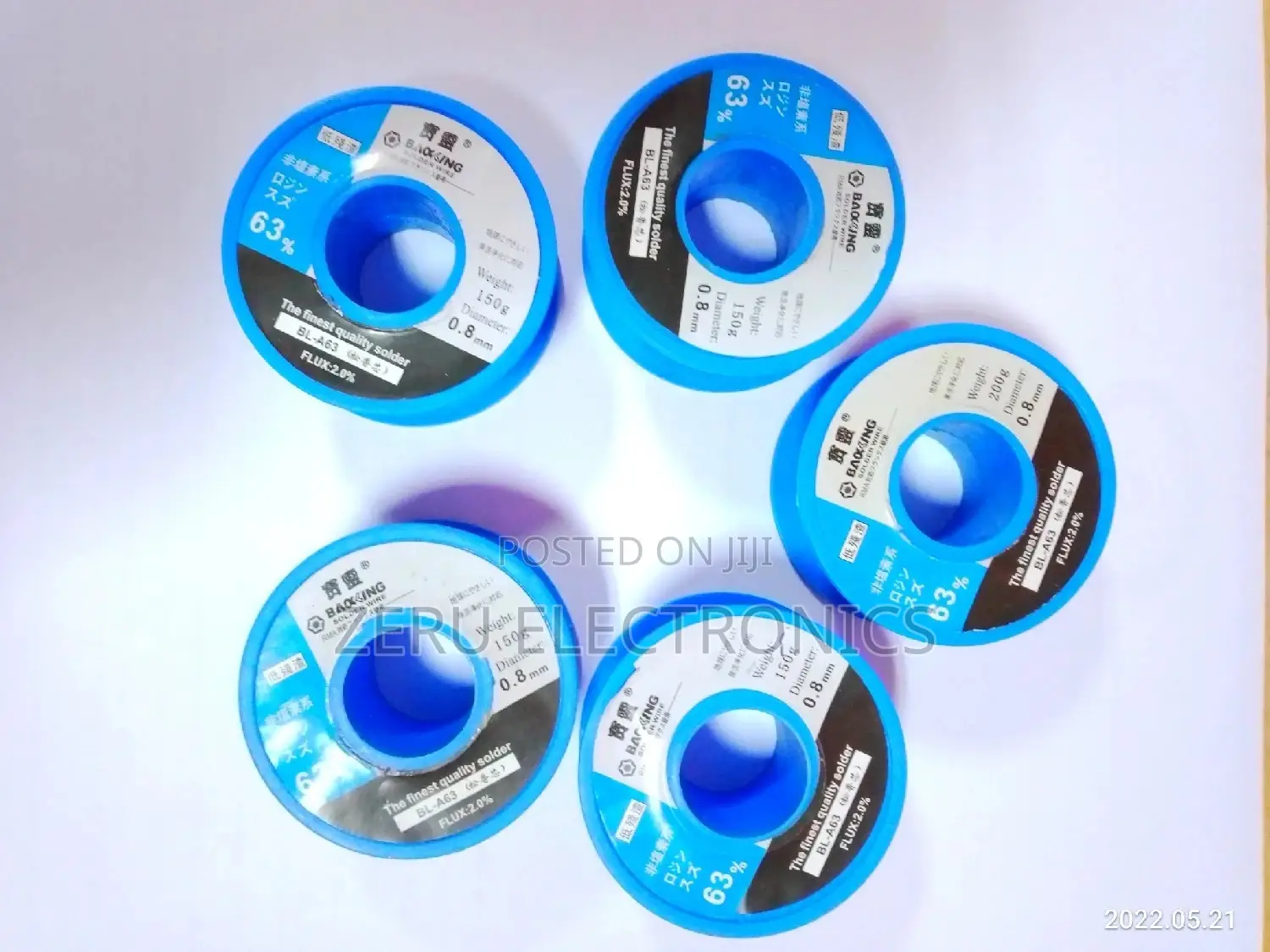Solder Wire (Lead) ሊድ