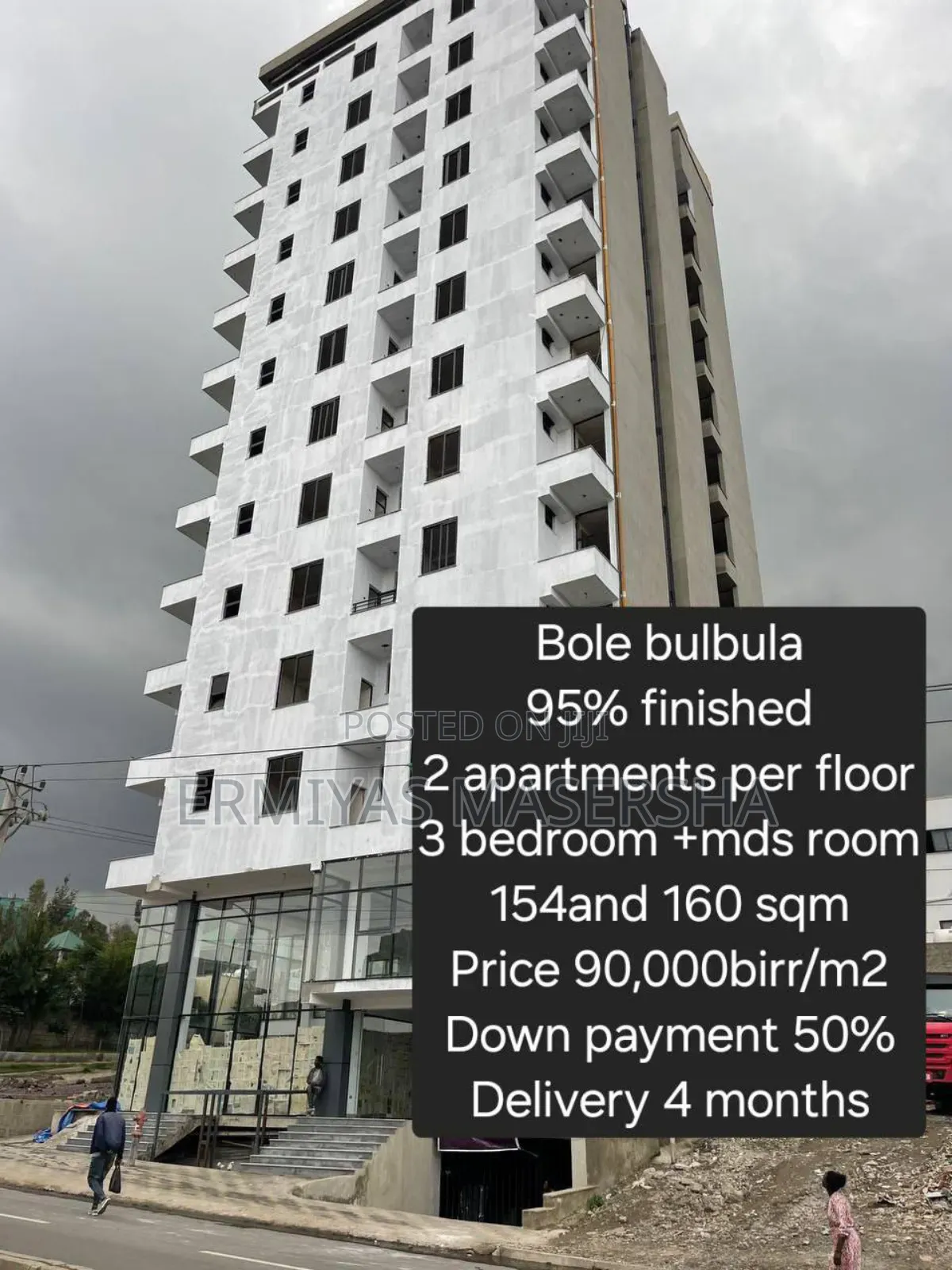 ቦሌ ቡልቡላ በካሬ 90ሺ ብር