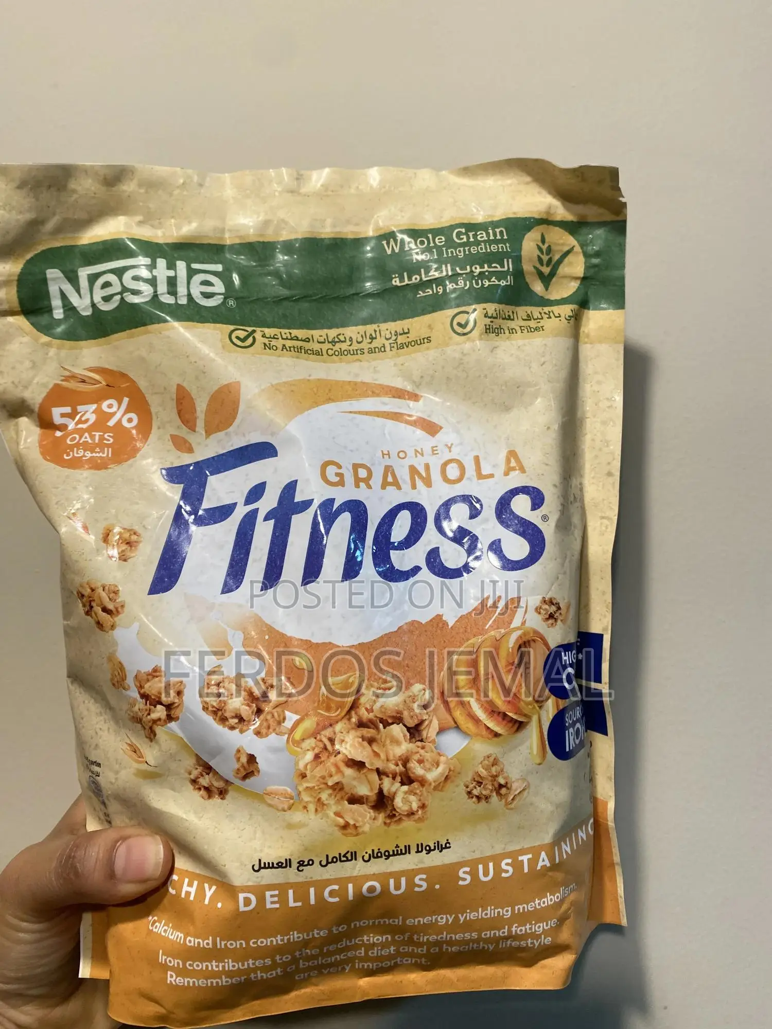 Fitness Granola