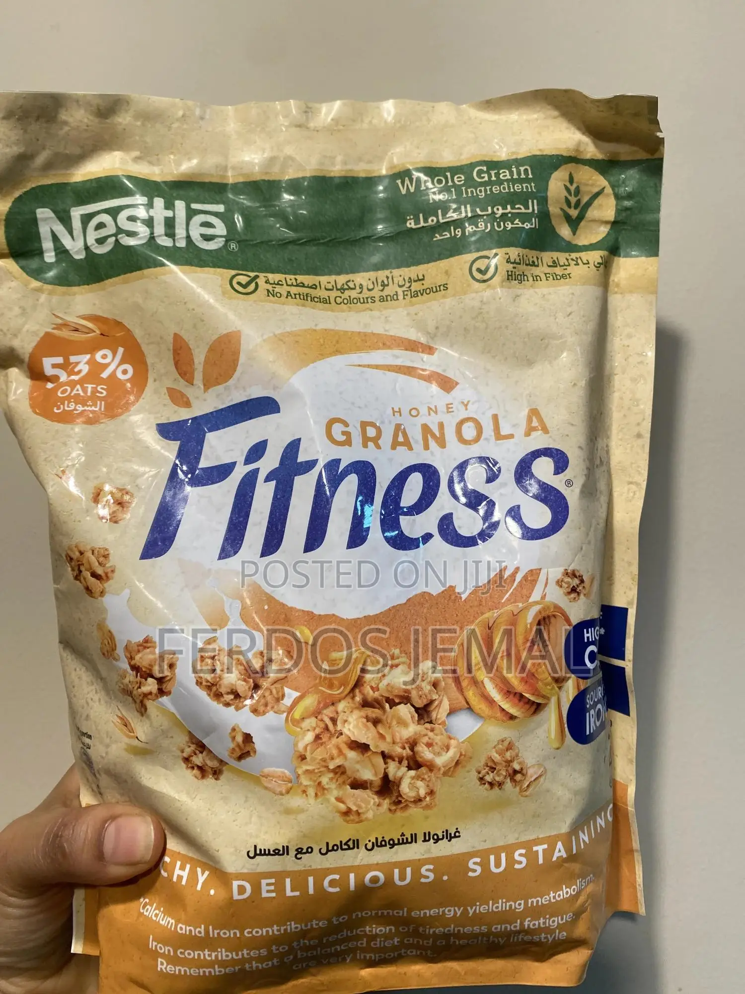 Fitness Granola