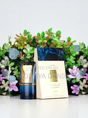 Photo - Lattafa Al Nashama Caprice