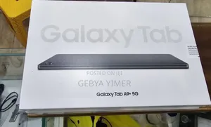 New Samsung Galaxy Tab A9 128 GB Silver