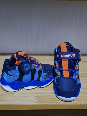 Photo - Kids Shoe ጫማ