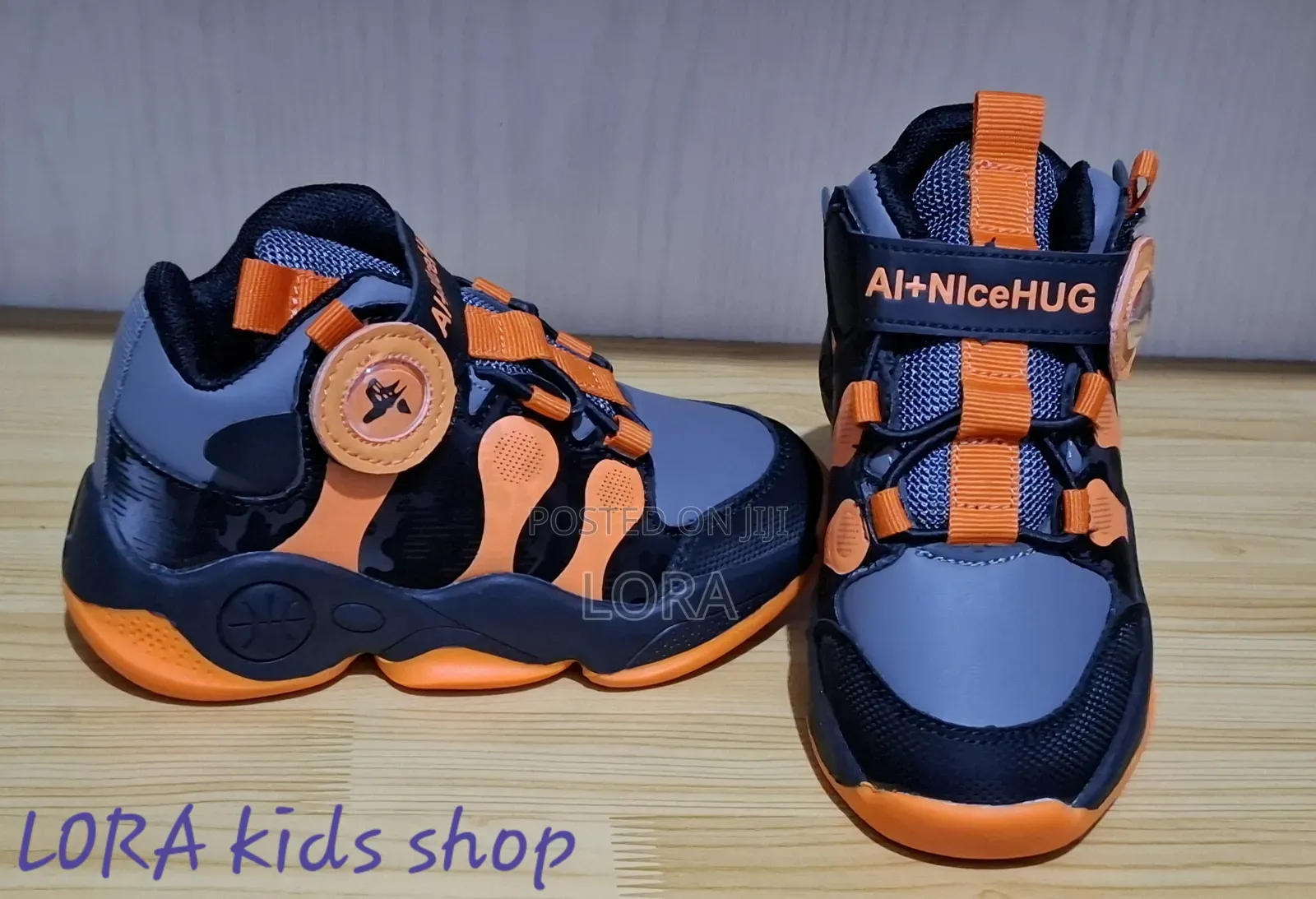 Kids Shoe ጫማ