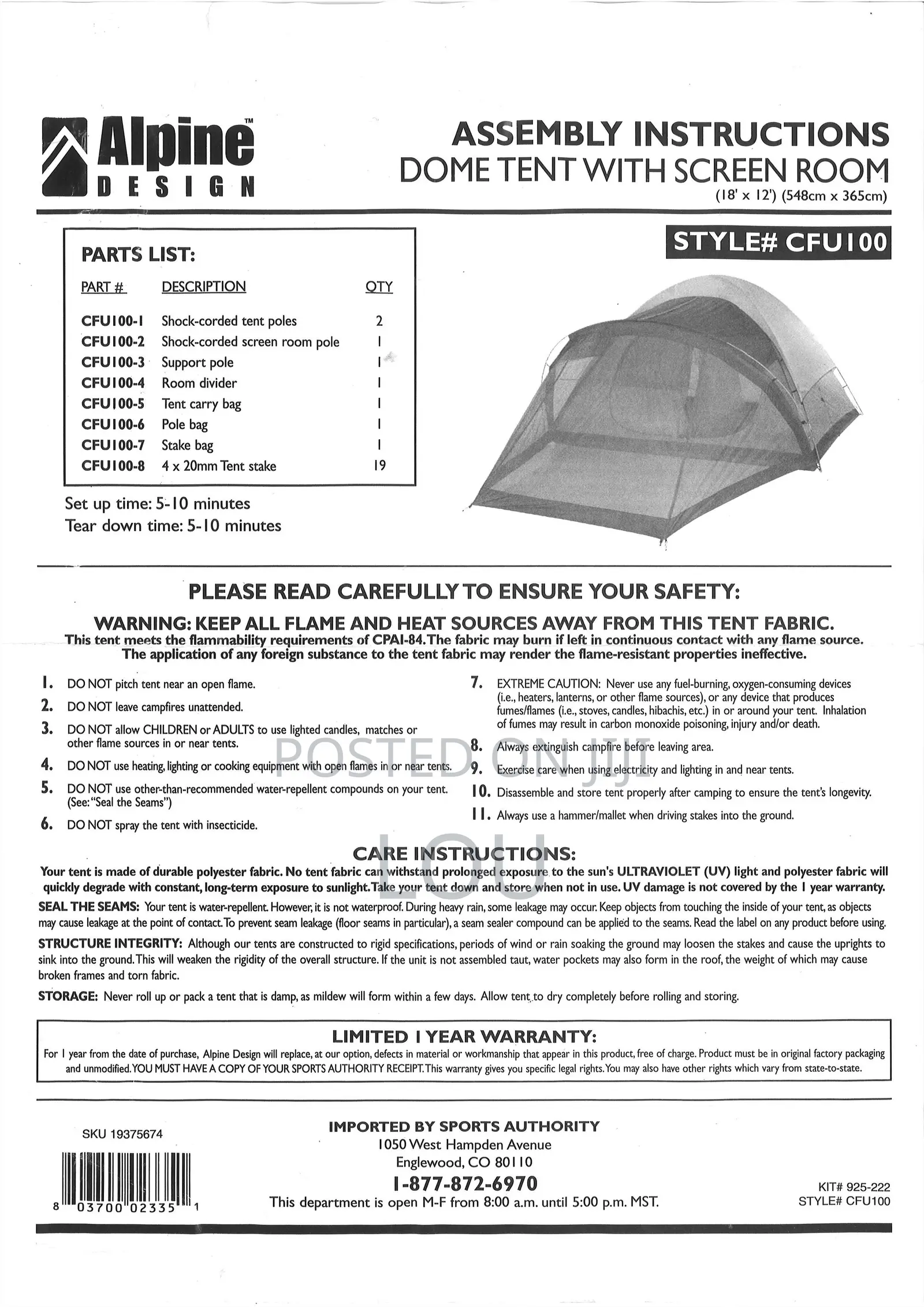 Dome Tent With Screen Room/Porch 5.48 X 3.65 Meter