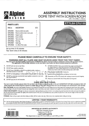 Dome Tent With Screen Room/Porch 5.48 X 3.65 Meter